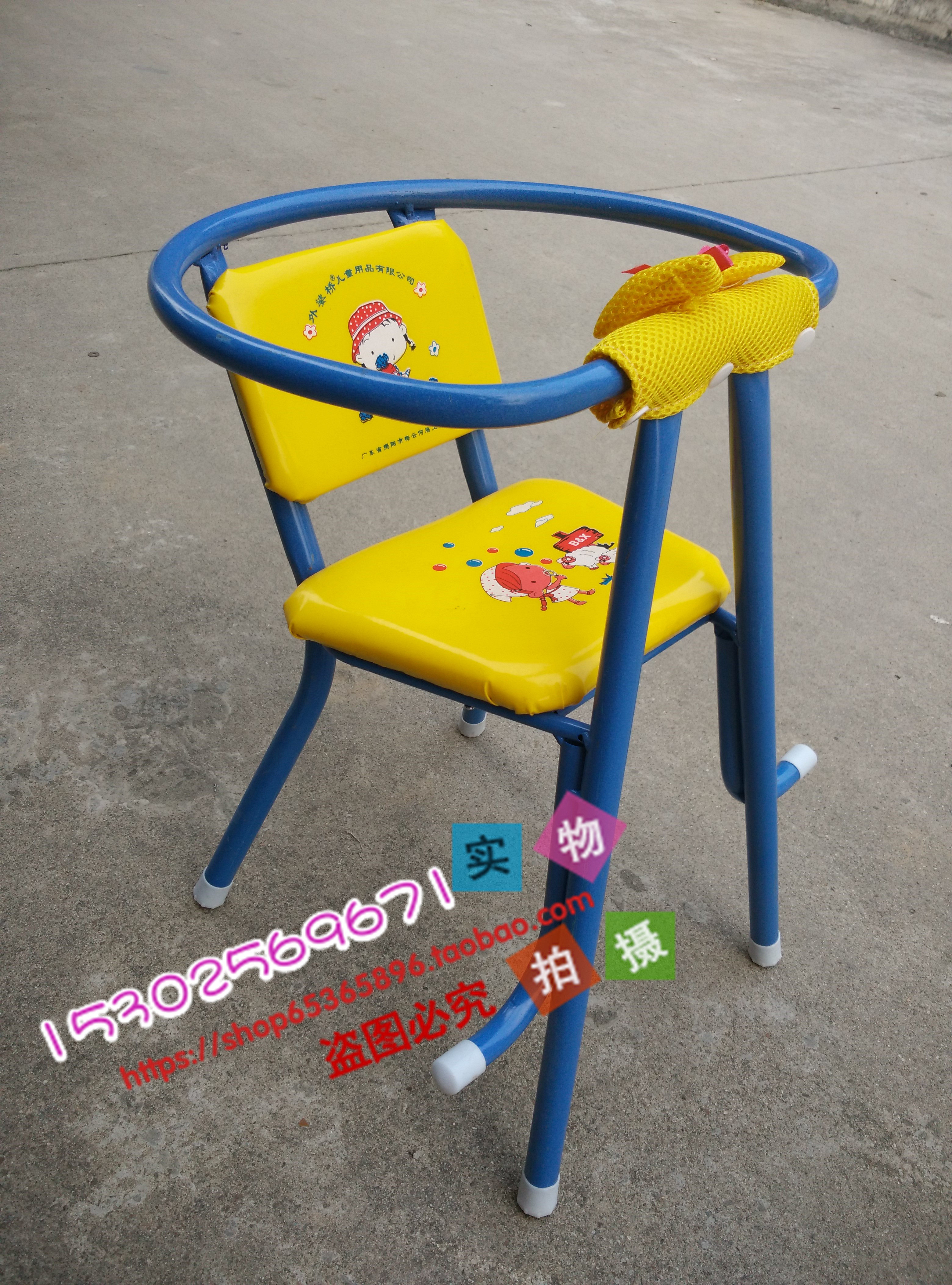 siège enfants pour vélo - Ref 2416427 Image 36