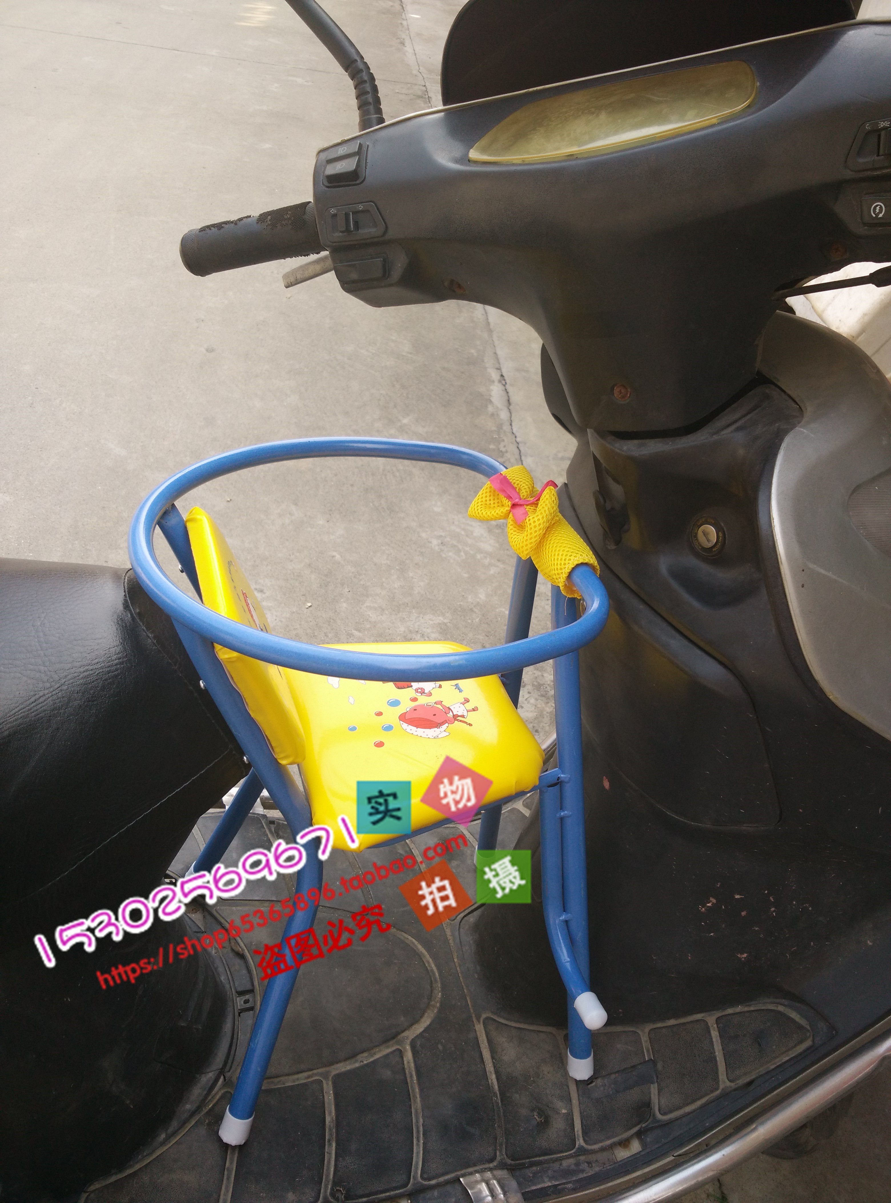 siège enfants pour vélo - Ref 2416427 Image 16