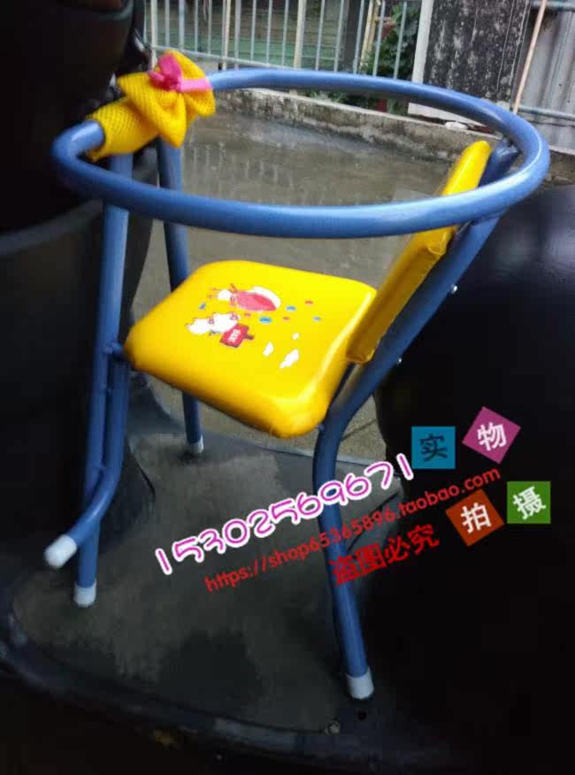 siège enfants pour vélo - Ref 2416427 Image 42