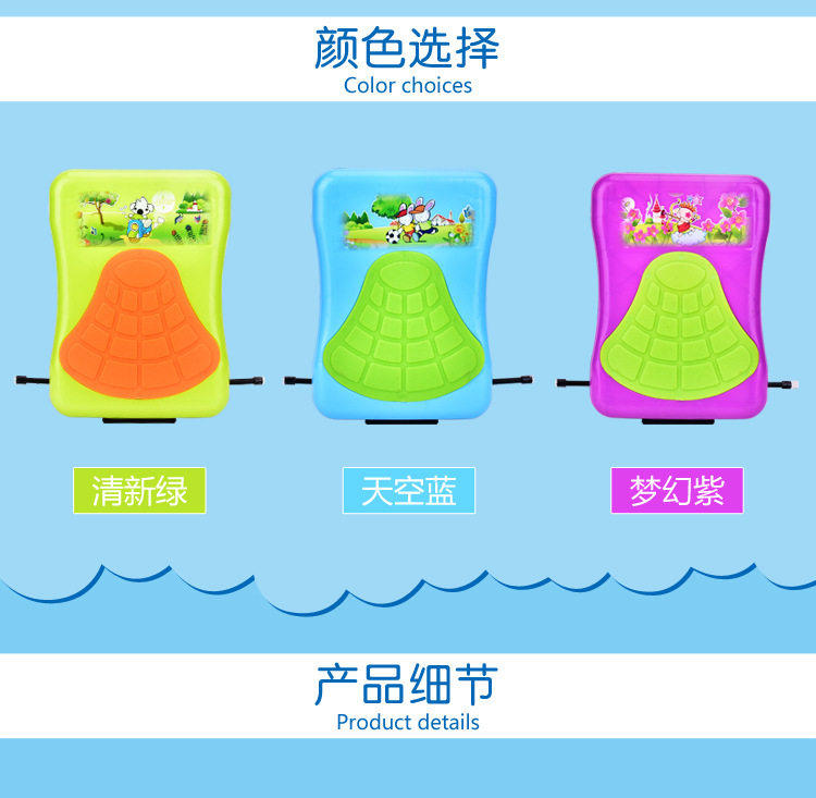 siège enfants pour vélo - Ref 2440426 Image 10