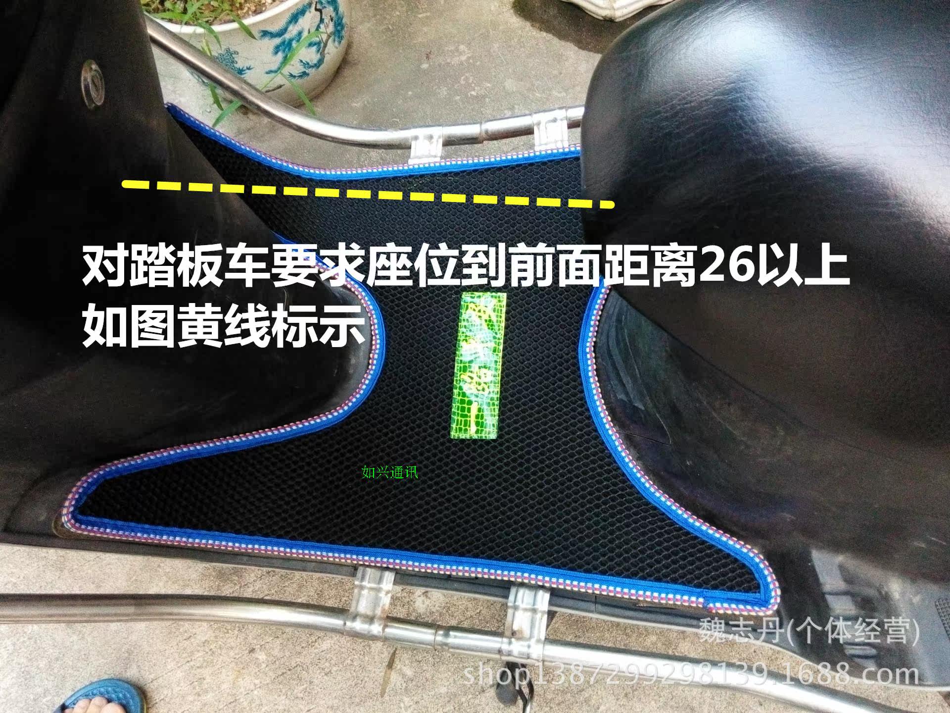 siège enfants pour vélo - Ref 2416365 Image 6