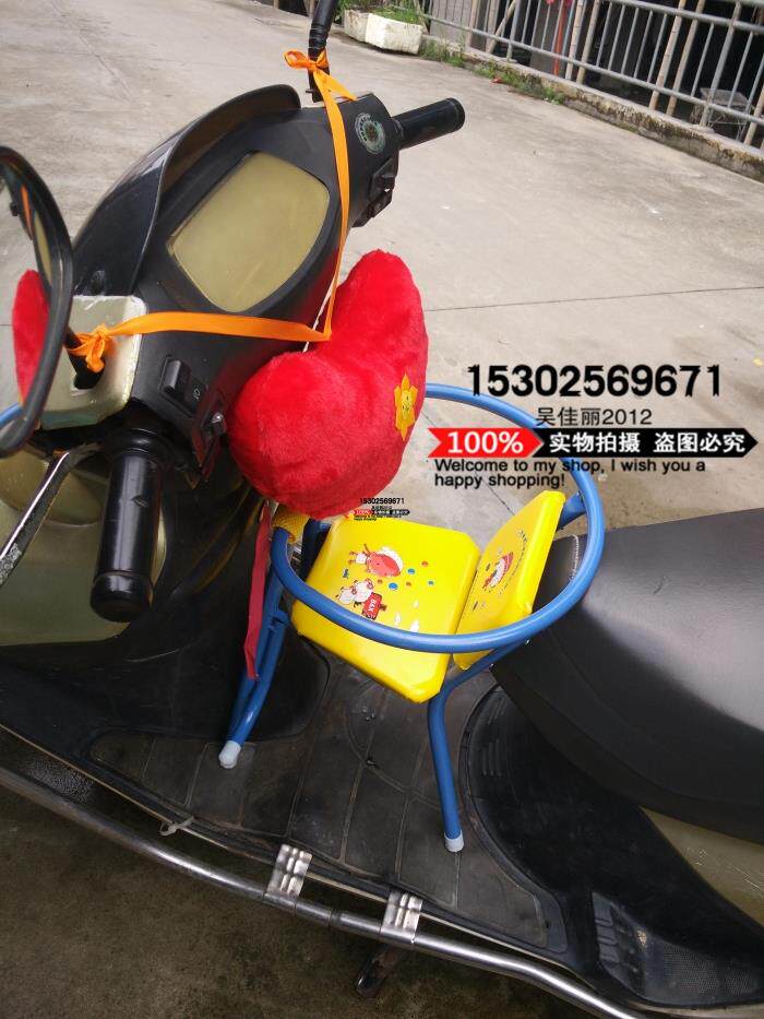 siège enfants pour vélo - Ref 2416427 Image 8