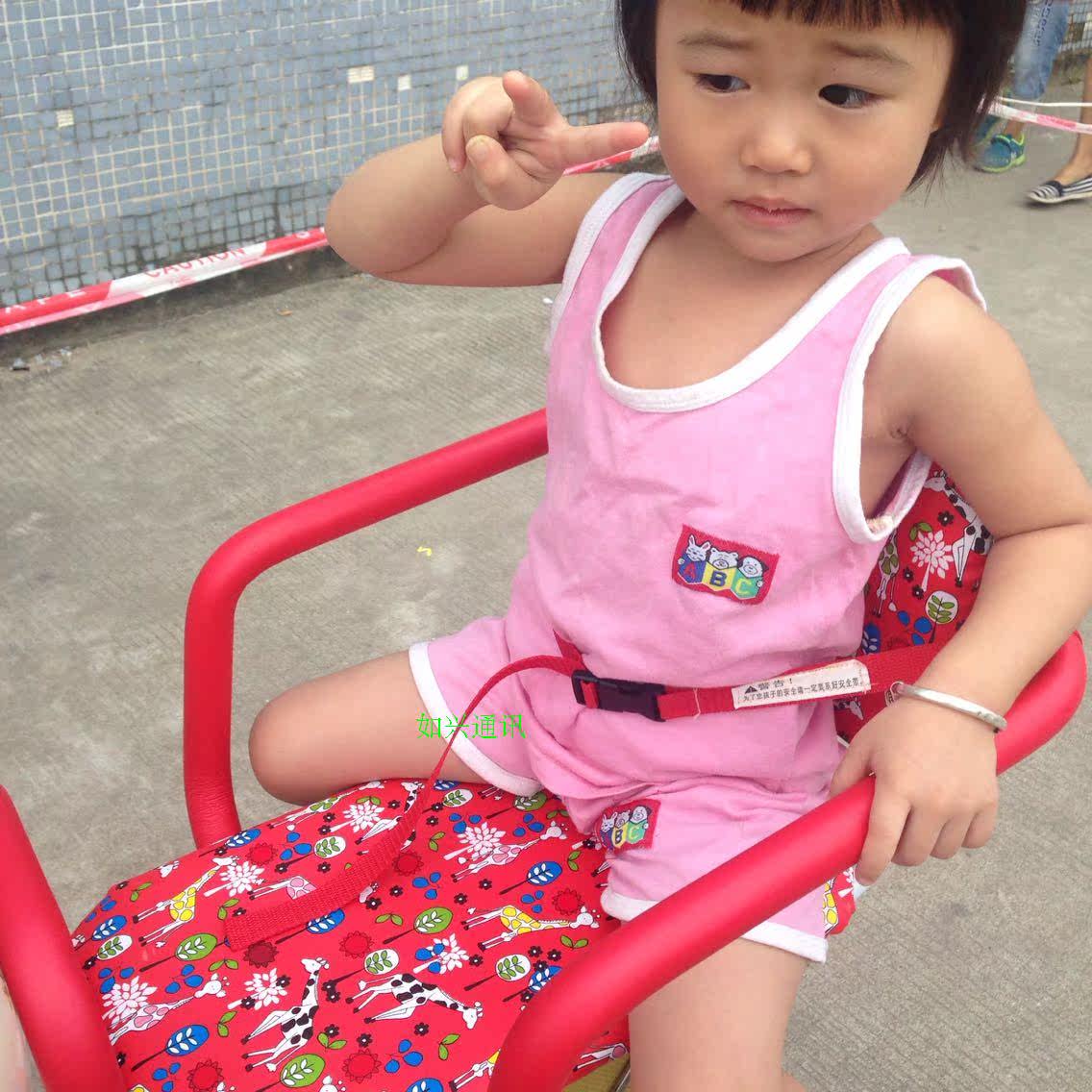 siège enfants pour vélo - Ref 2417304 Image 14