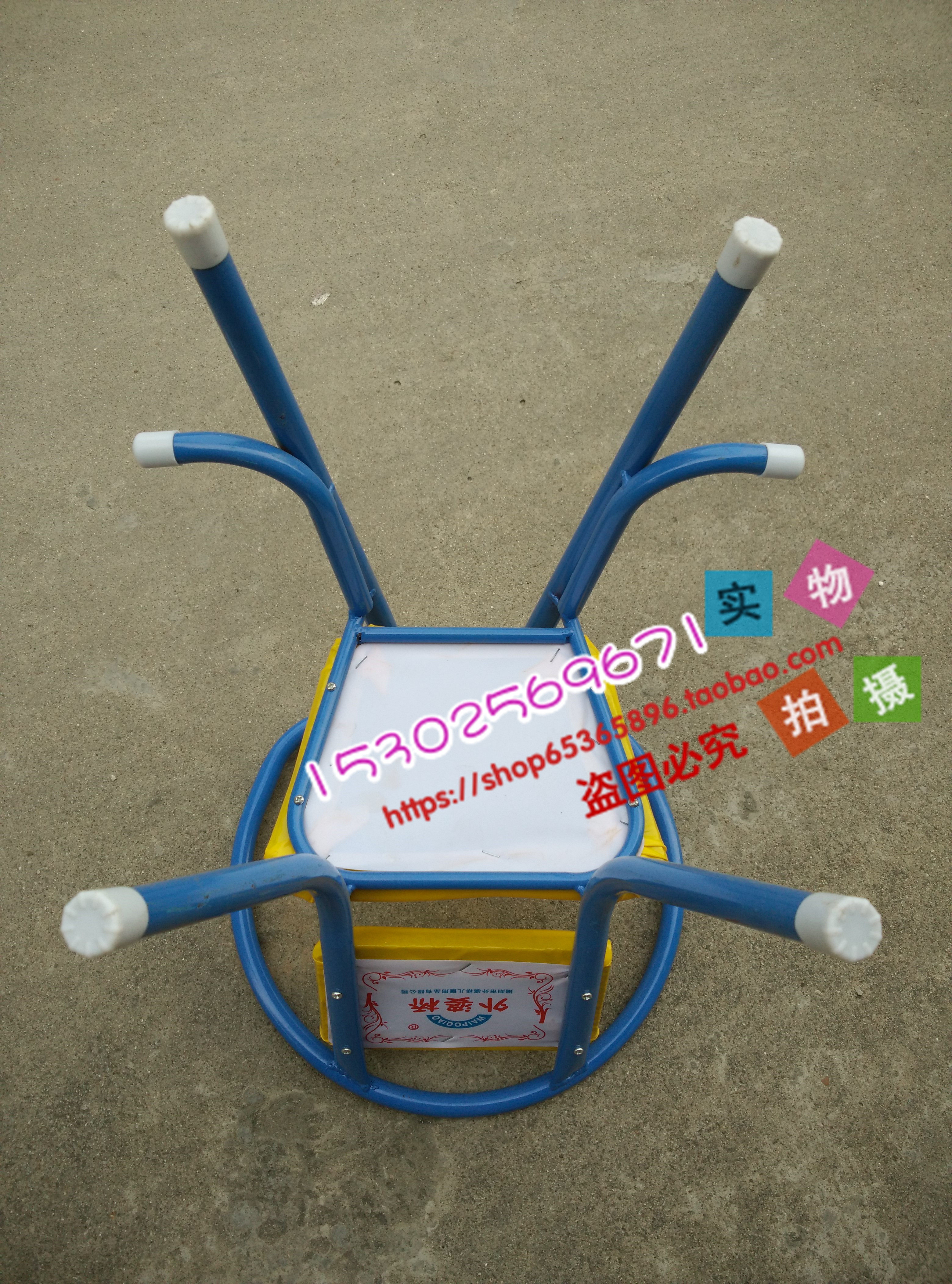 siège enfants pour vélo - Ref 2416427 Image 38