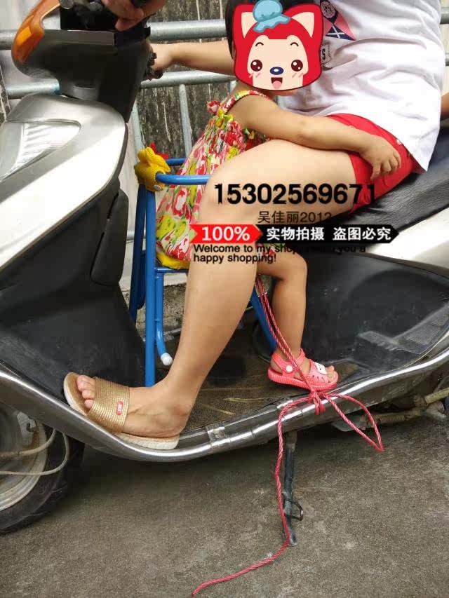 siège enfants pour vélo - Ref 2416427 Image 30