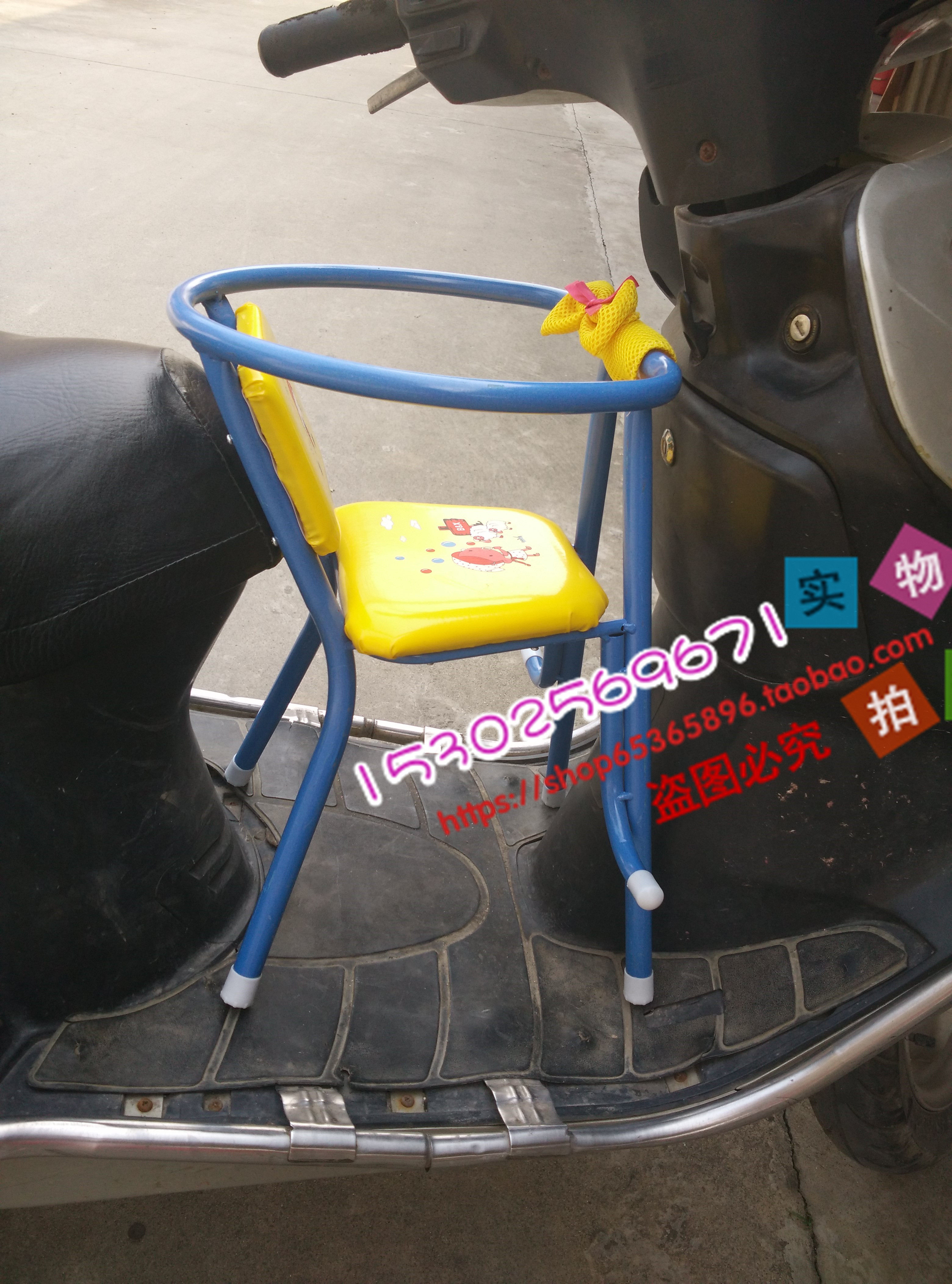 siège enfants pour vélo - Ref 2416427 Image 14