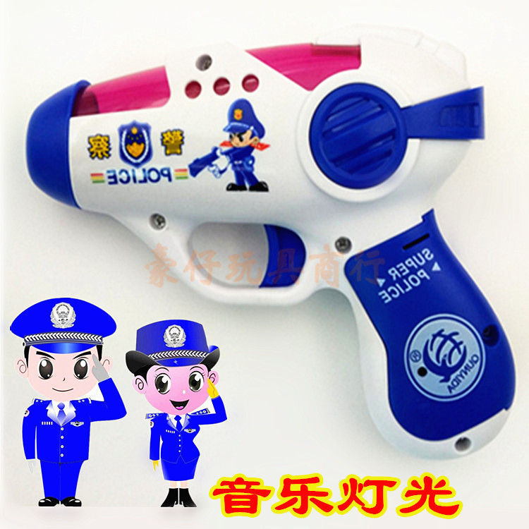 Children's toy gun electric gun sound music light boy puzzle fall-resistant children's toy baby boy pistol