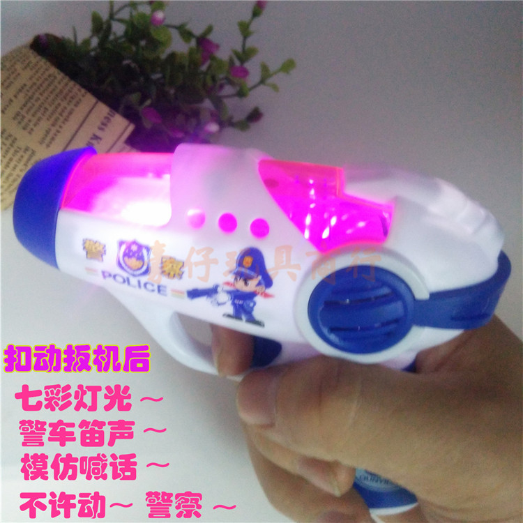 Đồ chơi trẻ em súng điện súng âm thanh ánh sáng cậu bé câu đố rơi đồ chơi trẻ em bé trai súng lục súng bắn đạn xốp 6 nòng