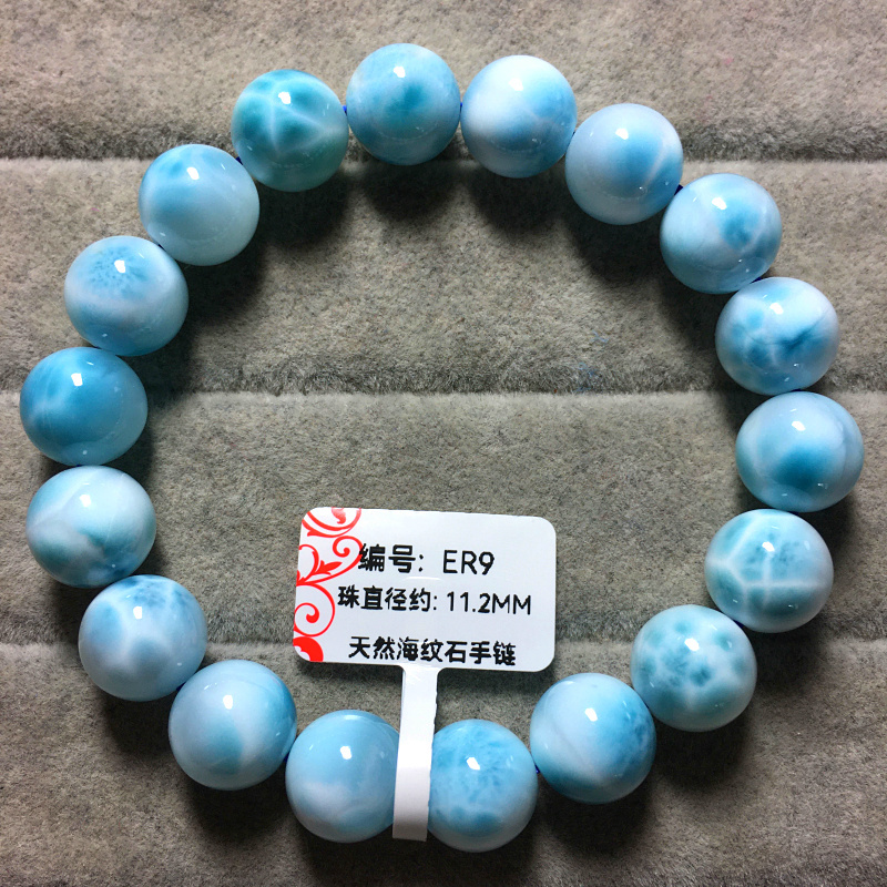 Natural Larimar Bracelet, Domidojia Sodalite Crystal Women's Jewelry Gift for Others Natural Larimar Bracelet, Domidojia Sodalite Crystal Women's Jewelry Gift for Others
