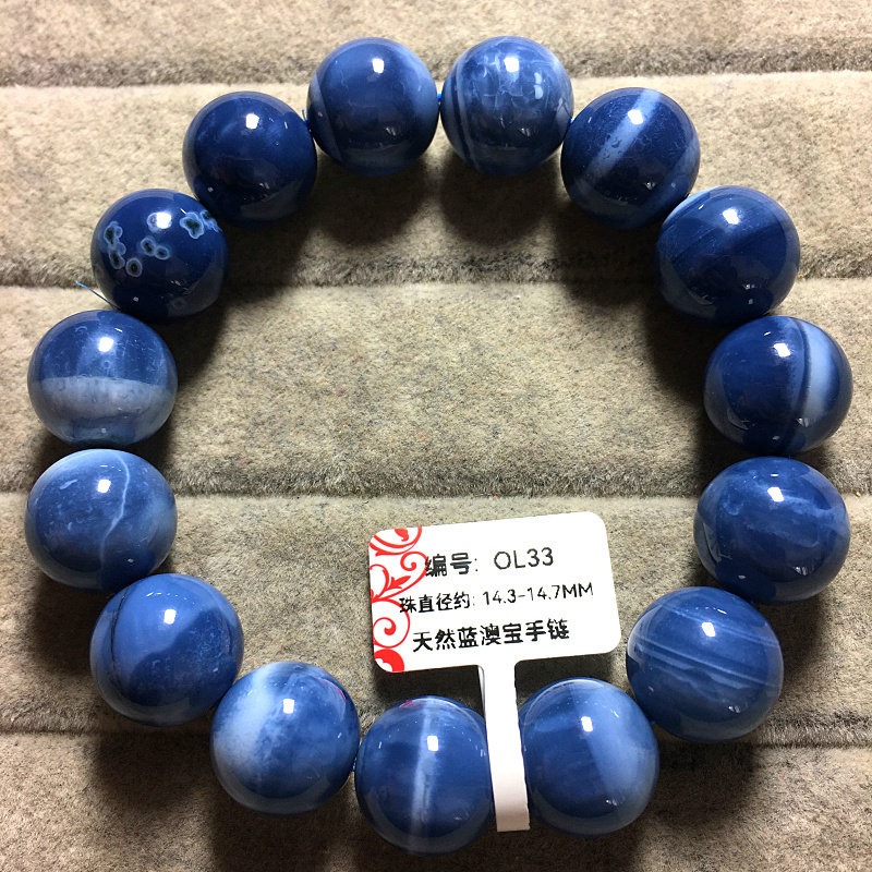 Natural Blue Opal Bracelet, Thousand-Layer Two-Tone Gradient Blue Opal, Single-Circle Bracelet, Blue Opal Jewelry