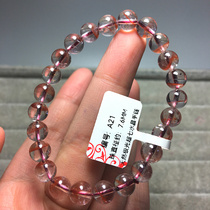 Naturelles extrêmement légères ultra-sept bracelets de cristal rouge rouge polaire rouge cristal de titane hétérolyphant chaîne de main cadeau dornement femelle Un chiffre