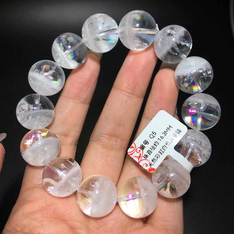 Brazilian Natural White Phantom Agate Treasure Bowl Bracelet with Iridescent Beads, White with Rainbow Inside, Ghostly Rising Jewelry