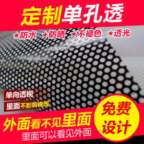  Outdoor single-transparent photo waterproof single-transparent film mesh sticker grid adhesive inkjet glass translucent mesh sticker poster