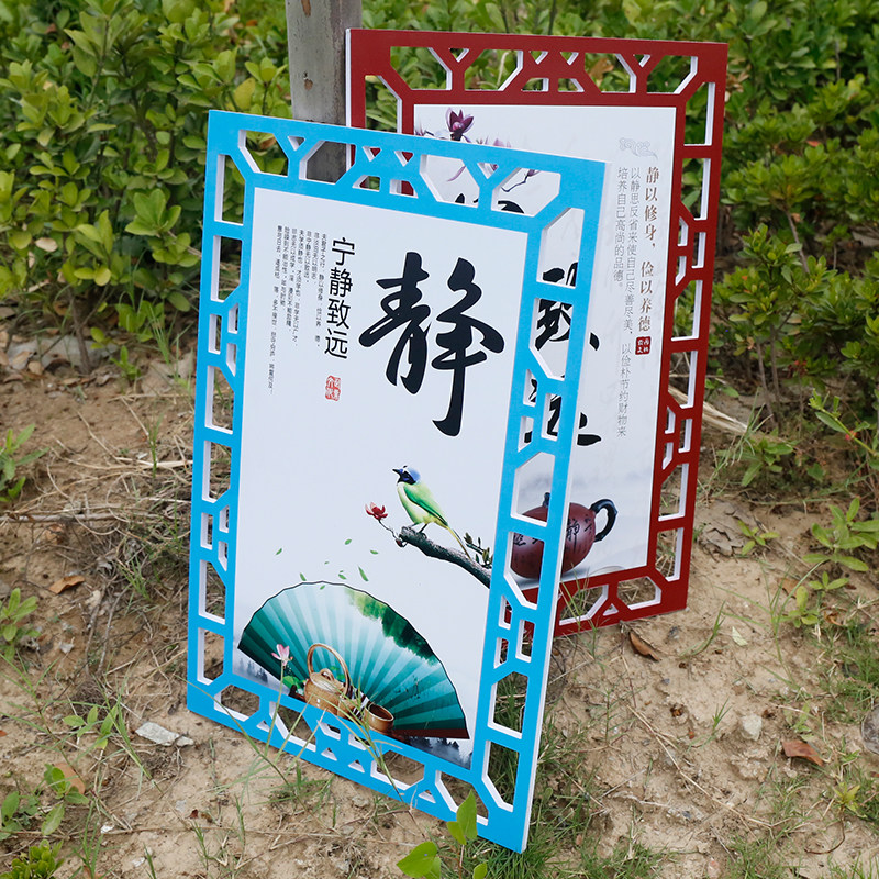 School Culture Wall Staircase Exhibition Board Special-shaped UV Schiffer Board PVC Board Carved Corridor Cutout Decorative Panel