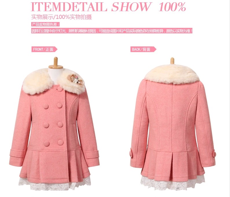 Manteau pour fille en laine - Ref 2162458 Image 22