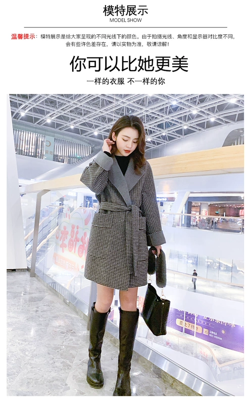 Mùa xuân 2019 phổ biến áo khoác cashmere hai mặt Hepburn houndstooth nữ phiên bản Hàn Quốc lỏng lẻo áo khoác nam hai mặt nhỏ - Accentuated eo áo