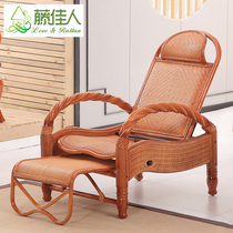 Rattan Lady Rattan Recliner Folding Lunch Break Lazy Chair Balcony Leisure Chair Multifunctional Household Solid Wood Getaway Chair HT