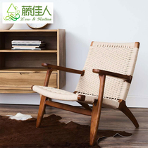 Nordic single sofa rattan chair solid wood balcony leisure indoor Japanese hotel rattan home lazy back chair