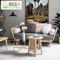 Nordic creative courtyard leisure rattan sofa combination sun room garden balcony rattan sofa ins