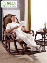 Rattan beauty rocking chair elderly leisure chair home lazy sleeping chair balcony leisure chair real rattan weaving reclining chair rocking chair