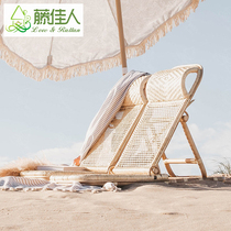 Rattan Lady Rattan Recliner Home Portable Folding Beach Chair Solid Wood Nordic Outdoor Camping Leisure Back Chair