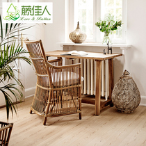 Nordic rattan armchair reception rattan chair study book chair boss chair Indonesian real rattan back chair