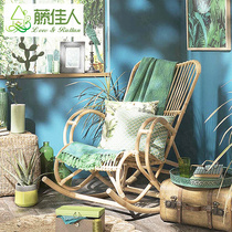 Nordic balcony lazy rocking chair recliner home adult leisure chair solid wood leisure rocking chair sofa rattan chair ins