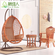 Rattan Lady Real Rattan Hanging Basket Rattan Chair Balcony Swing Hanging Chair Adult Indoor Outdoor Patio Hammock Cradle Chair HT