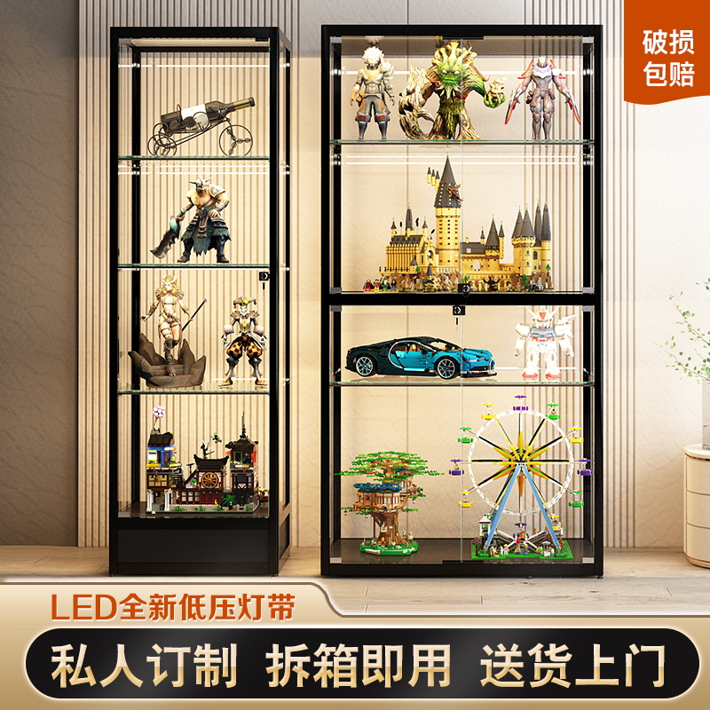 Model Lego display cabinet Gift Toy Shelf Transparent Glass Display Cabinet model containing home dust-proof containing cabinet