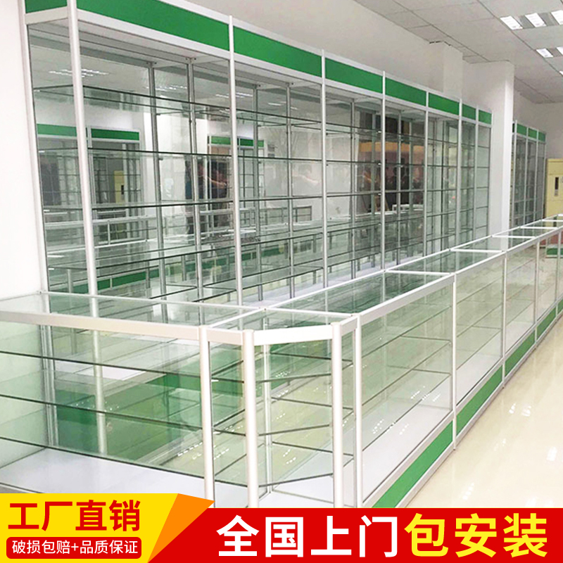 Pharmaceutical Cabinet Glass Display Cabinet Pharmaceutical Cabinet Show Cabinet Medical Clinic Show Cabinet Show Cabinet