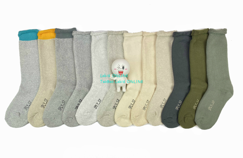 [Domestic Stock] Kanye's Same Style Yeezy Season 7 Bouclette Socks Sock Set