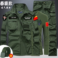 Военный зеленый набор+805 зеленый+4 кусочки военного волчьего молока