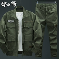 Военный зеленый сет (флаг без национального уровня)