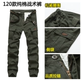 Хлопковые эластичные тактические камуфляжные штаны, ретро мешочек, облегающий крой, в американском стиле
