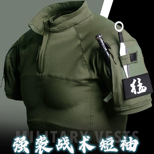 Зеленая тактическая футболка, лонгслив, облегающий крой, в обтяжку