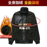 Демисезонный модный утепленный оригинальный рабочий камуфляжный комплект