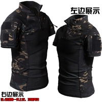 Короткие рукава-темный ночной камуфляж (эластичный приталенный крой)