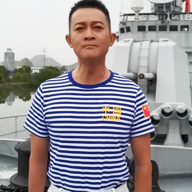 Summer Striped Chinese T-Shirt Short-Sleeve Men's Pure Cotton Authentic Embroidered Sailor Shirt Sailor Uniform Veteran Sea Buddy Reunion Clothing