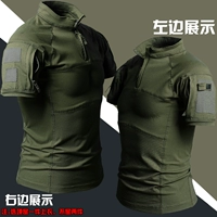 Зеленый, эластичный, короткий рукав