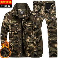 816 желтый плюс бархатная эластичность (без национального флага)