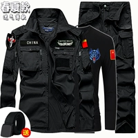 Черный комплект на липучке, 4 шт