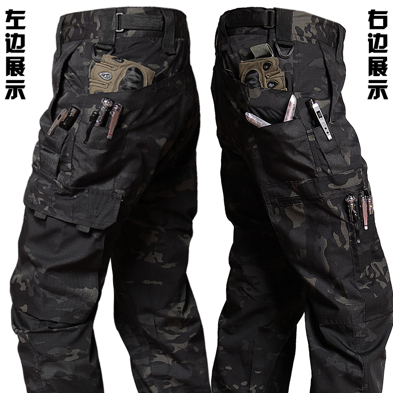 Summer Outdoor Military-Style Cargo Pants Camouflage Functional Men's Quick-Dry Tactical Pants American Style Us Military Ufpro