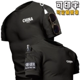 Дорожная камуфляжная быстросохнущая тактическая футболка с коротким рукавом, в американском стиле