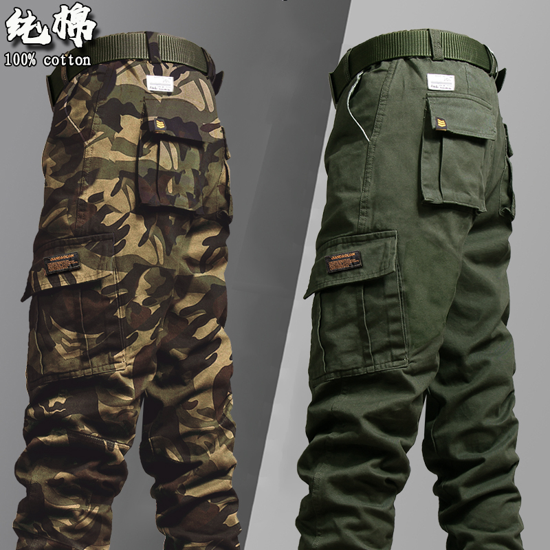 Military wind men dressed pure cotton elasticity Tactical Army edition camouflage pants multi-bag beam foot American vintage pants