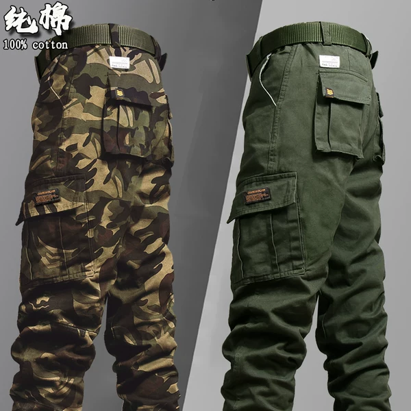 Товары от 677163272