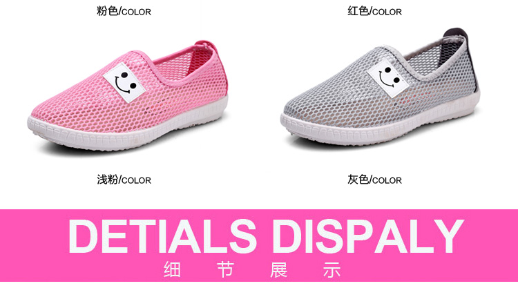 Mùa xuân và mùa hè của phụ nữ Bắc Kinh đôi giày đế bệt giày sandal nữ đi học cấp 2
