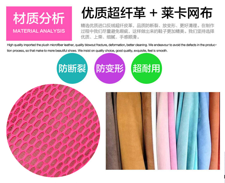 Mùa xuân và mùa hè của phụ nữ Bắc Kinh đôi giày đế bệt giày sandal nữ đi học cấp 2