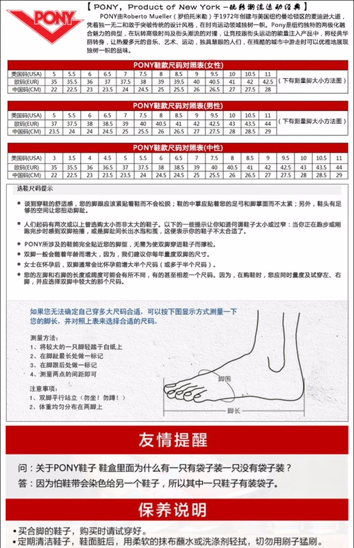 Giày cao gót nam và nữ cao cổ điển giản dị mùa hè phiên bản Hàn Quốc của đôi giày thoáng khí 61U1SH05NB khogiaythethao