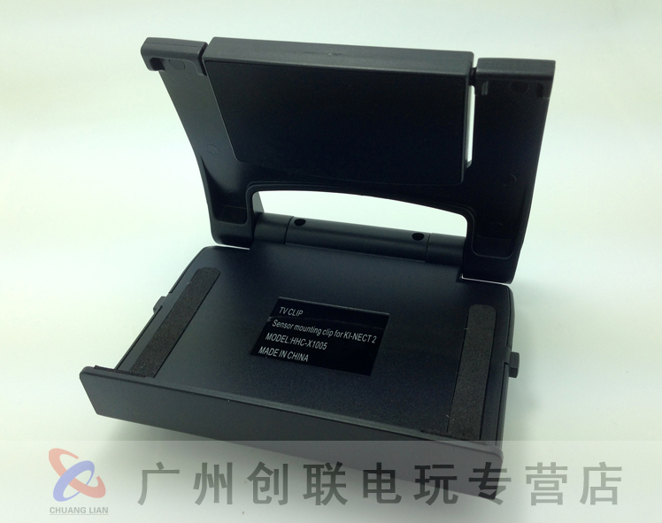 Microsoft XBOX ONE khung kinect khung máy ảnh somatosensory LCD TV khung cơ sở - XBOX kết hợp máy chơi game cầm tay ps4