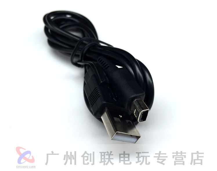 New and Old New/3Ds 3Dsll 3Dsxl Universal Charging Cable USB Charging Cable Charger Power Data Cable New and Old New/3Ds 3Dsll 3Dsxl Universal Charging Cable USB Charging Cable Charger Power Data Cable